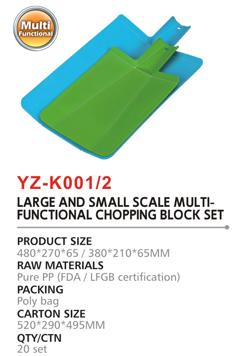 YZ-K001/2(图1)