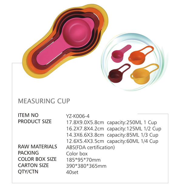 YZ-K006-4(图1)