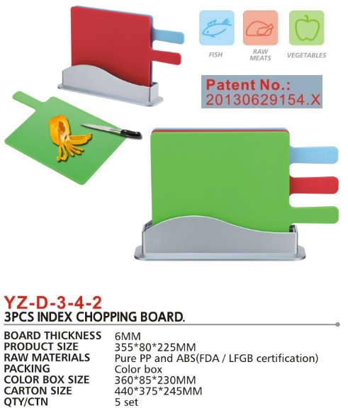YZ-D-3-4-2(图2)