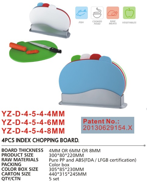 YZ-D-4-5-4(图2)