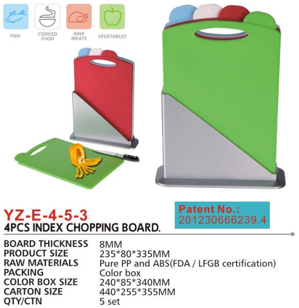 YZ-E-4-5-3(图3)