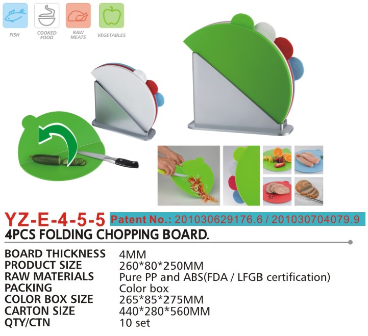 YZ-E-4-5-5(图3)