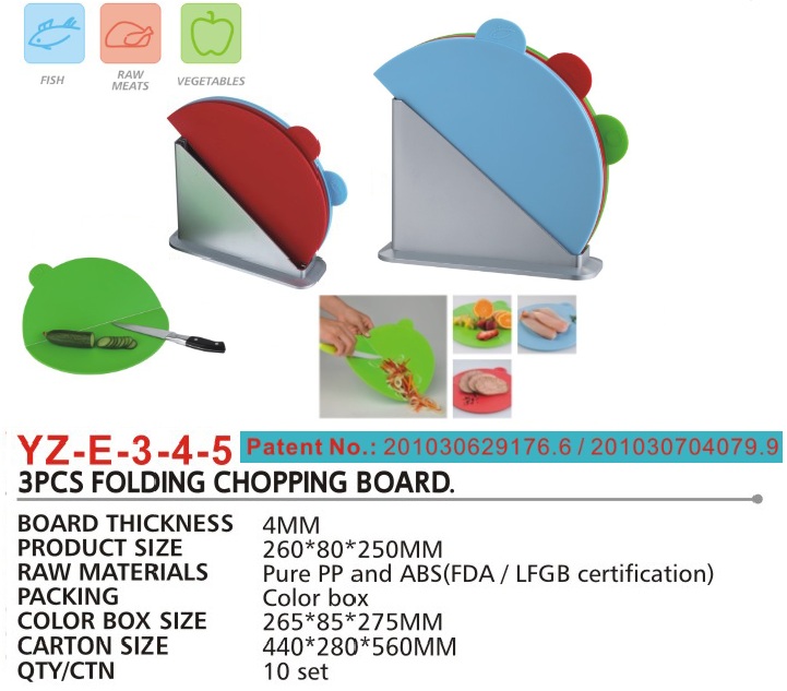 YZ-E-3-4-5(图3)