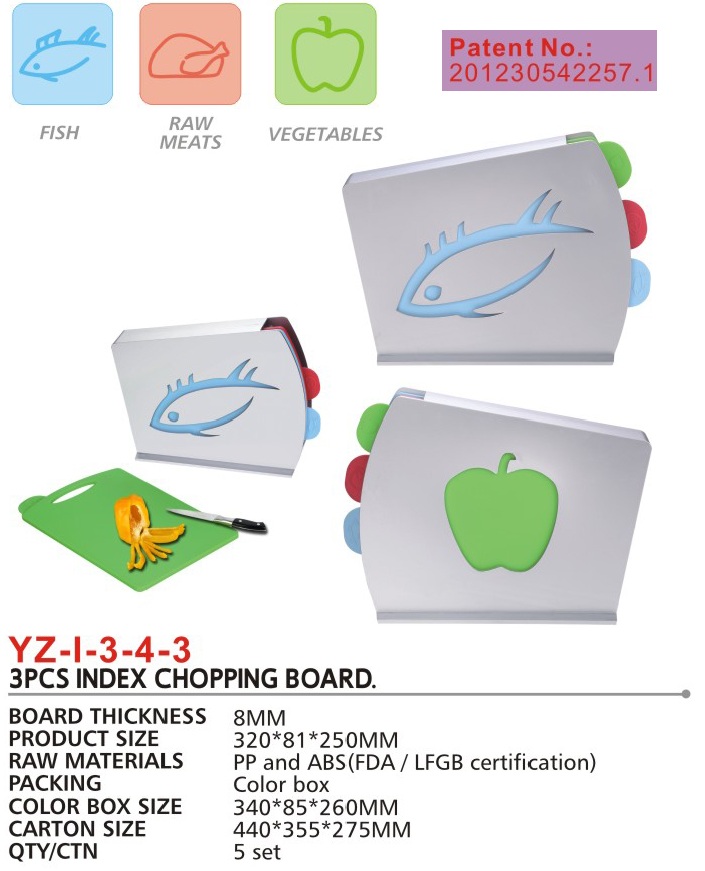 YZ-I-3-4-3(图2)
