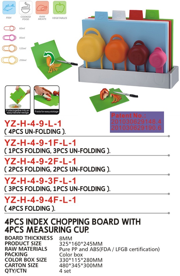 YZ-H-4-9-L-1(图3)