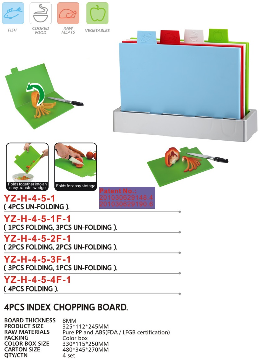 YZ-H-4-5-1(图3)