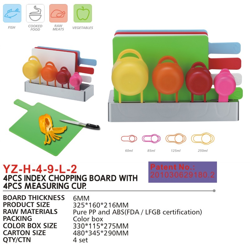 YZ-H-4-9-L-2(图2)