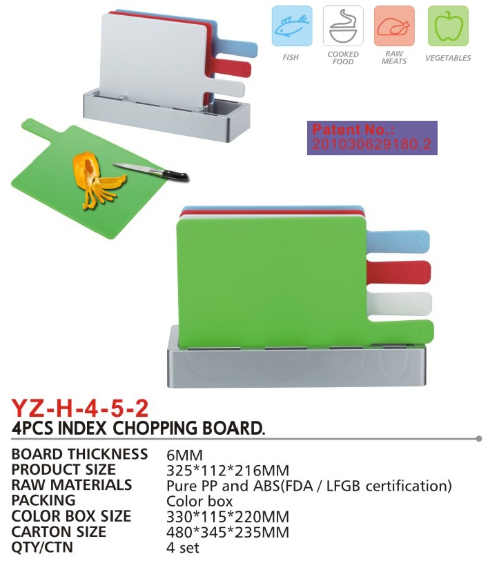 YZ-H-4-5-2(图2)