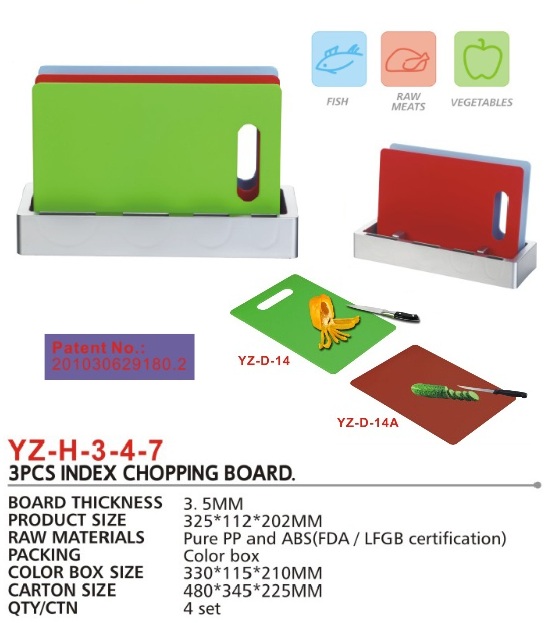 YZ-H-3-4-7(图3)