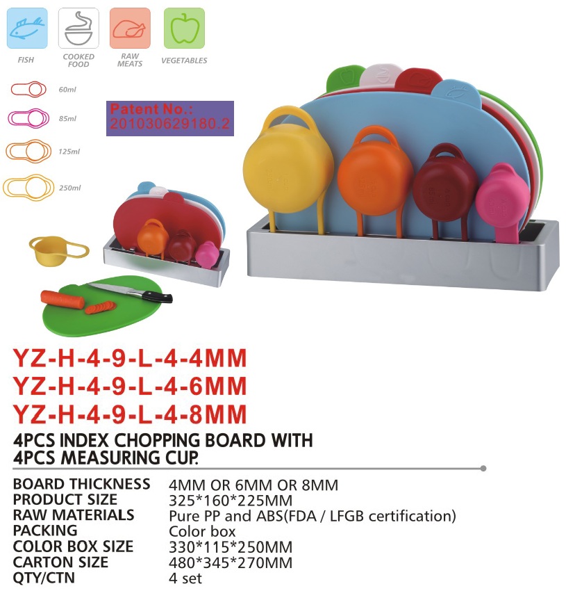 YZ-H-4-9-L-4(图3)