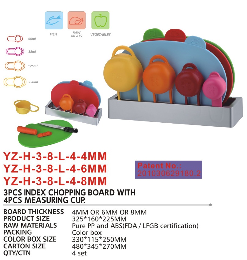 YZ-H-3-8-L-4(图3)