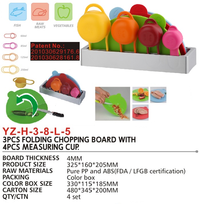 YZ-H-3-8-L-5(图2)