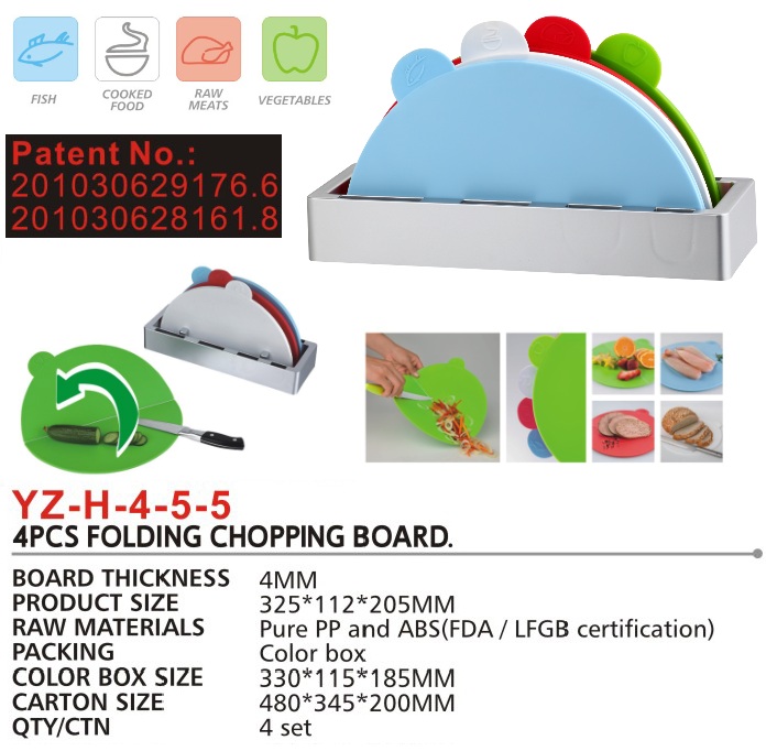 YZ-H-4-5-5(图2)