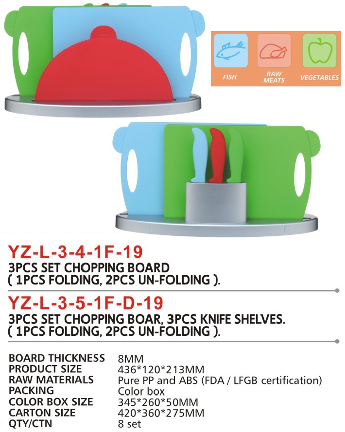YZ-L-3-4-1F-19(图2)