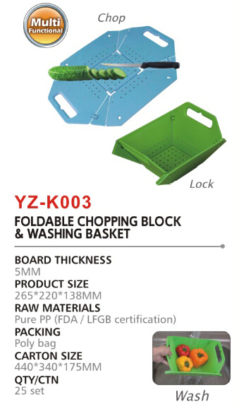 YZ-K003(图2)