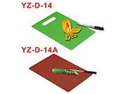 YZ-D-14