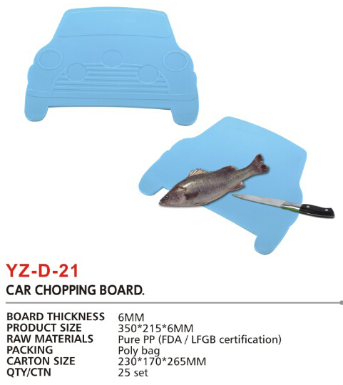 YZ-D-21(图2)