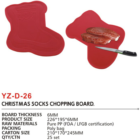 YZ-D-26(图2)