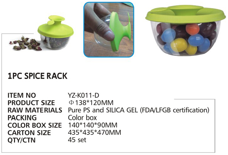 YZ-K011-D(图1)