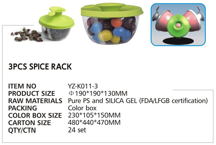 YZ-K011-3(图1)