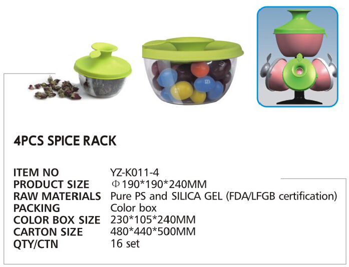 YZ-K011-4(图1)